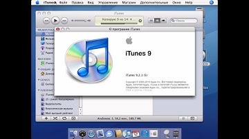 iTunes 9 mac osx 10.4 import convert audio cd
