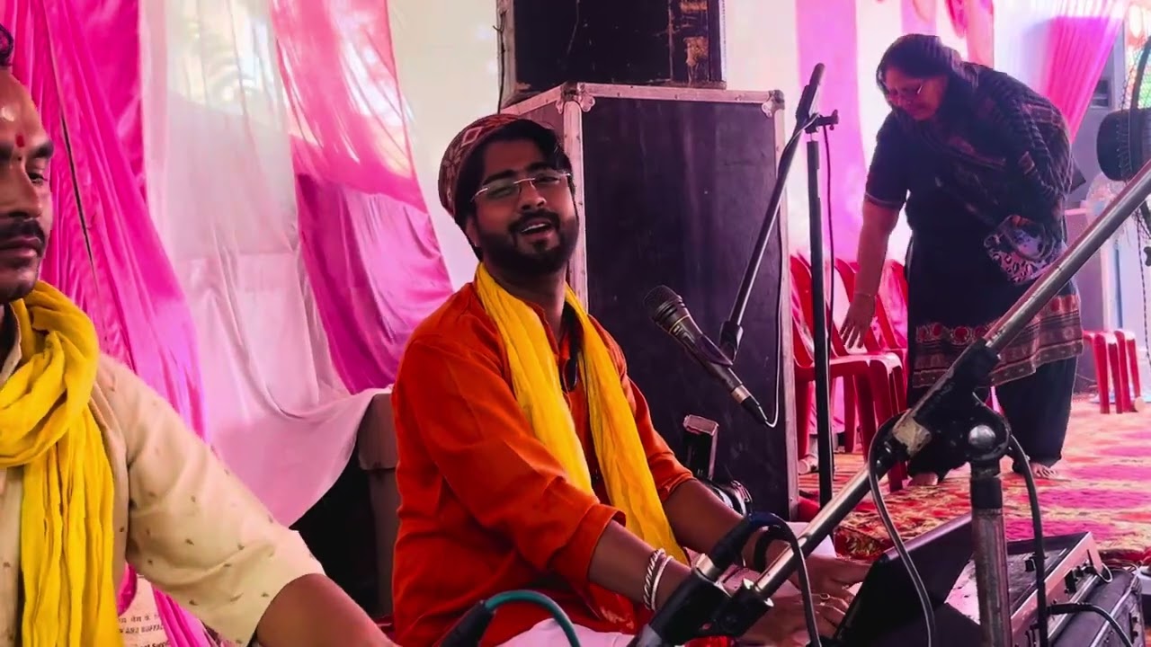 Sitaram sitaram kahiye jahi vidhi rakhe ram 