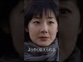【ヨン様】①Just watching this relaxes your brain. The ultimate healing experience（脳がリラックスする、究極の癒やし映像）