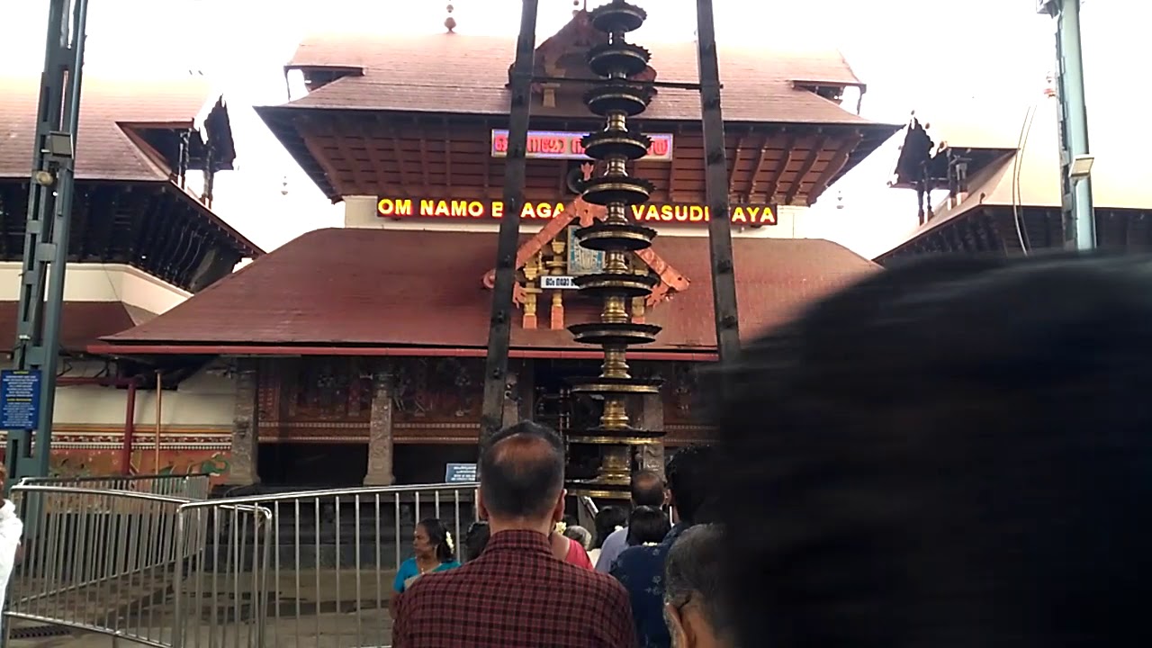 Guruvayoor sree Krishna temple.. trissur - YouTube