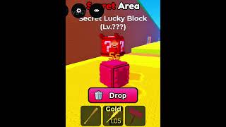 Run From The Tsunami For Your Brain Part 10