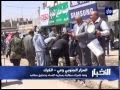 نشرة أخبار رؤيا بتاريخ 17-4-2015