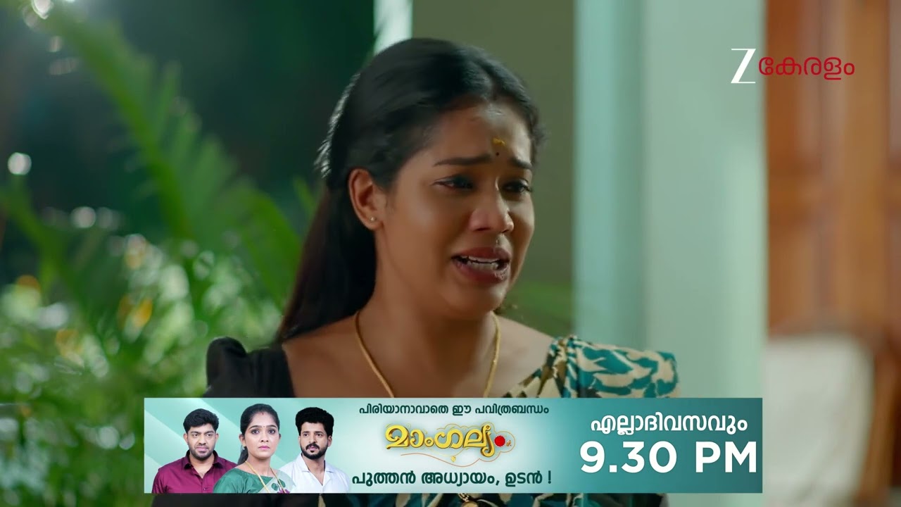 Manathe Kottaram | Ep - 467 | Webisode | Jan 01 2026 | Zee Keralam
