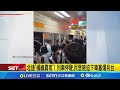 北捷故障事件