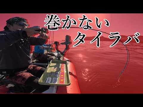 [Huge Catch!!] Attack the Bottom! Double Your Results by Mixing Up Techniques with Non-Retrieval ...