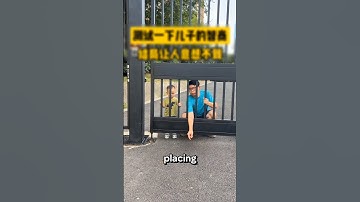 An IQ test result that was totally unexpected 🤣