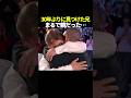 30年間会えなかった兄と再会した日