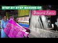 Making of banarsi saree  meet the artisans of varanasi  gi tagged products of india  desigirl