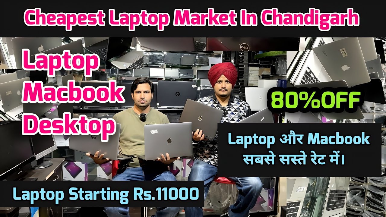 Second Hand Laptop Market In Chandigarh Laptop In Chandigarh