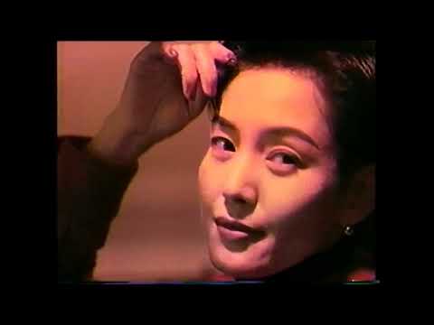 オンワード　23区　樋口可南子　懐かCM　1993年11月　ONWARD