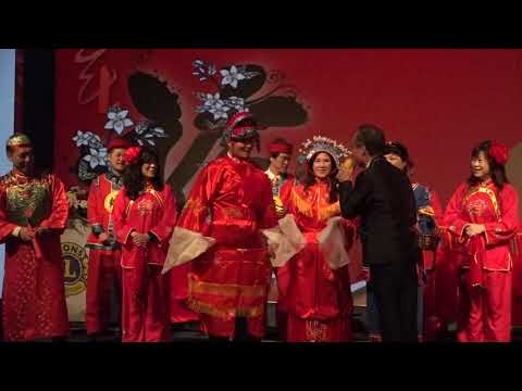 20180222  300A2區  自強家族 新春團拜  菁誠獅子會 秀
