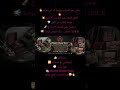 ماشي غير كذوب مرحبا بك في شوپ أثمان كتبقى غير حلم عند الآخرين Master Classe Store