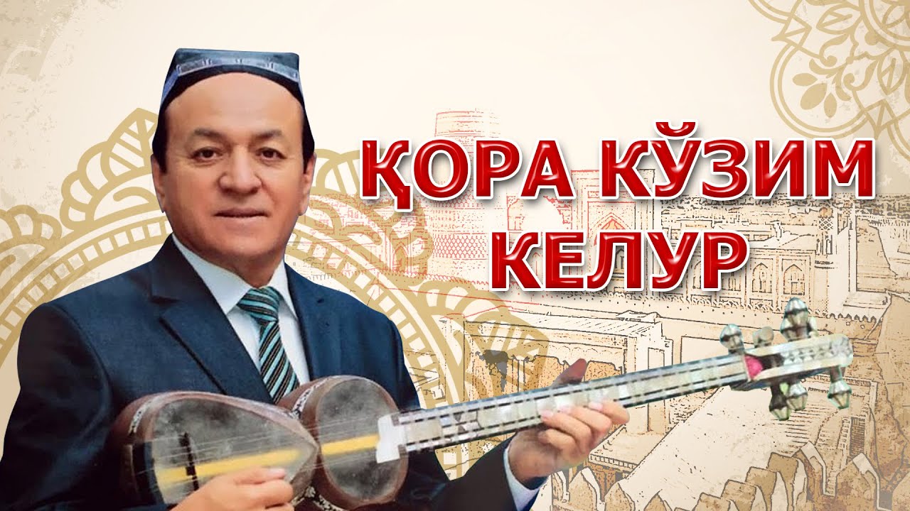 ОРТИК ОТАЖОНОВ- КАРО КУЗИМ КЕЛУР  (1982-1990) - 5