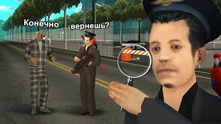 КАК МЕНЯ РАЗВЕЛИ НА 10.000 ДОНАТА в GTA SAMP