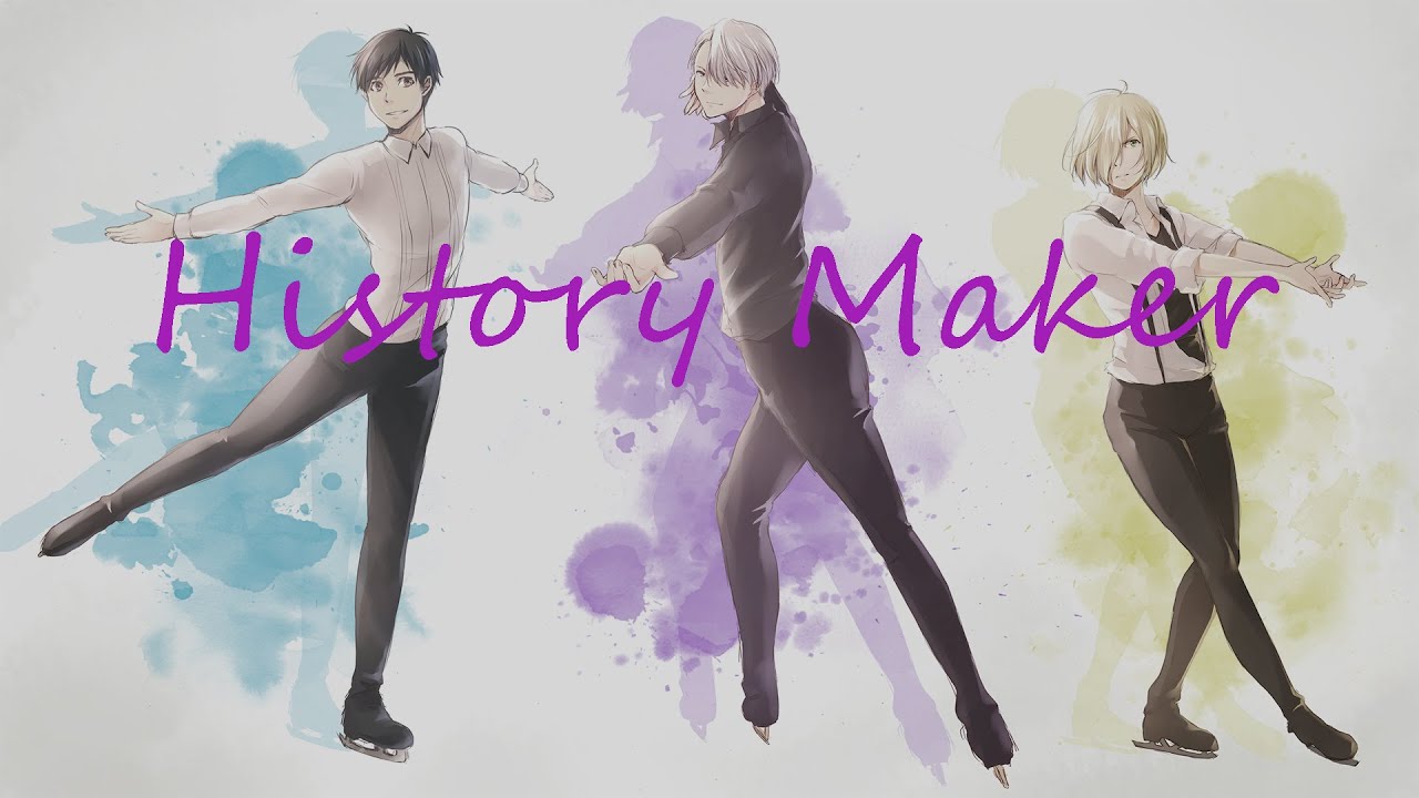 History Maker Lyrics Video YouTube