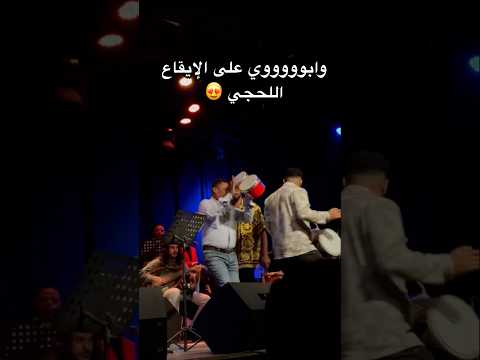 هاني الشيباني بسام سعيد فهمان سعيد