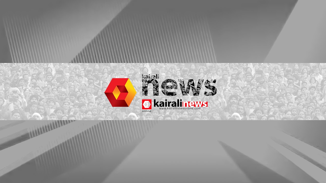 മന്ത്രി വി ശിവൻകുട്ടി മാധ്യമങ്ങളെ കാണുന്നു | KAIRALI NEWS LIVE