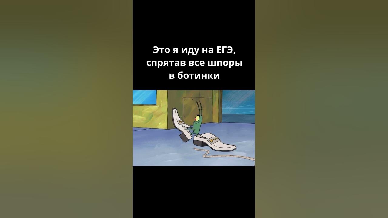 Во всеоружии - YouTube