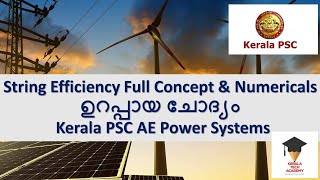 String Efficiency Full Concept & Numericals | ഉറപ്പായ ചോദ്യം | Kerala PSC AE Power Systems