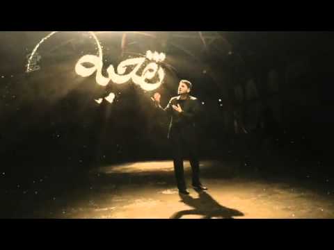 sami-yusuf---you-came-to-me---youtube.flv