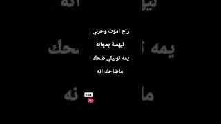 استوريات حزينه جدا 47