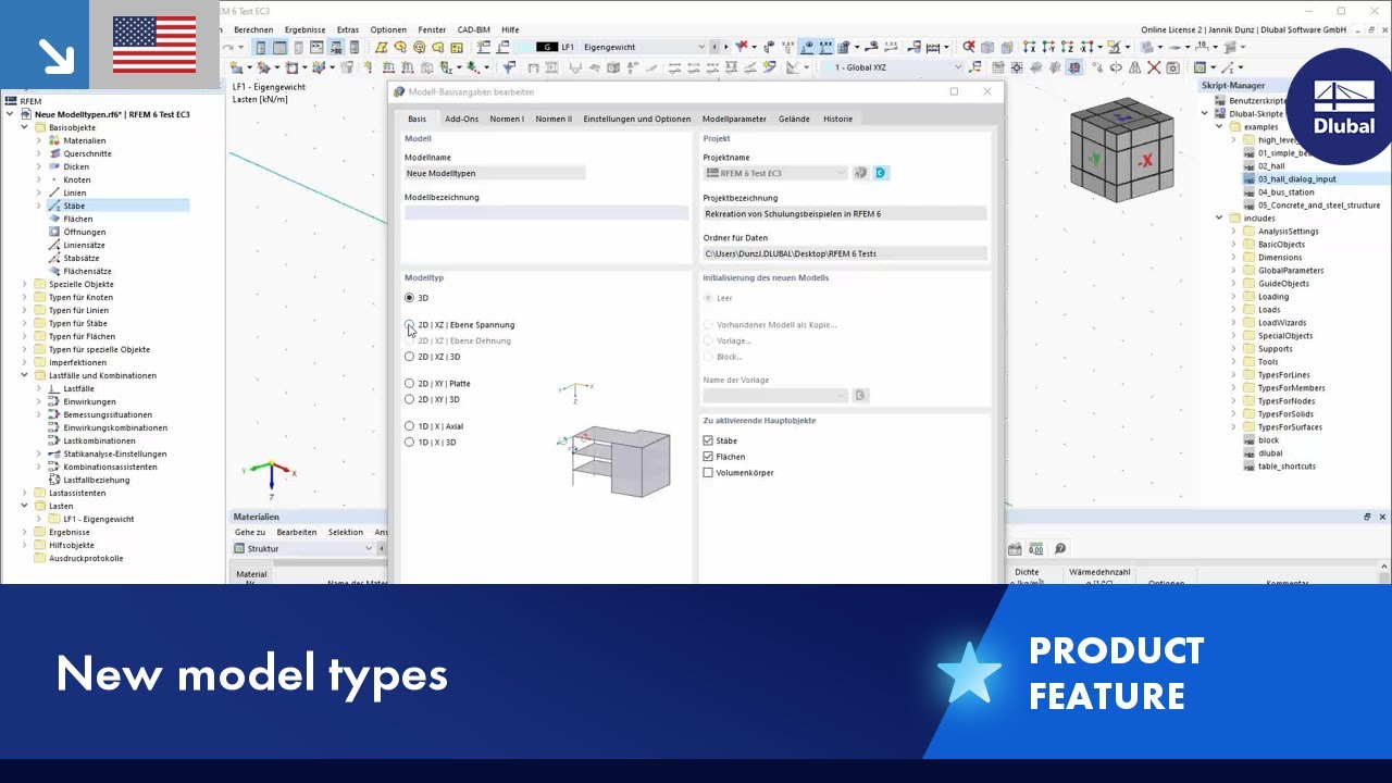 New Model Types in RFEM 6 / RSTAB 9 - YouTube