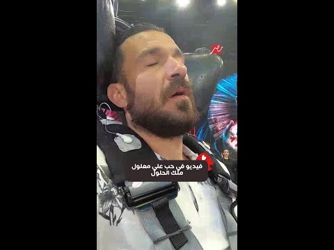 تصريحات المنافسين قبل الأصدقاء عن الأسطورة علي معلول