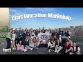 Неделя в Вашингтоне 2 🇺🇸| CEW - Civic Education Workshop | программа FLEX | VLOG#10