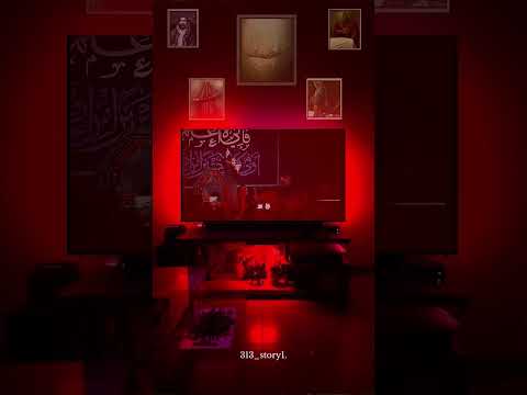 رجال عز عباس عجيد العامري