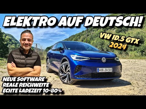 VW ID.5 GTX