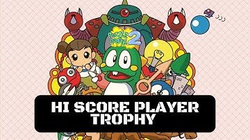 Aca Neogeo: Puzzle Bobble 2 HI SCORE Player Trophy (Arcade Archives)