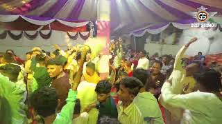 Sujit Tatyach Naav Hay Ra X Mala Atak Kara Punyat | Geet Sound | DjSagar Mumbai Dj Noisy | #djviral