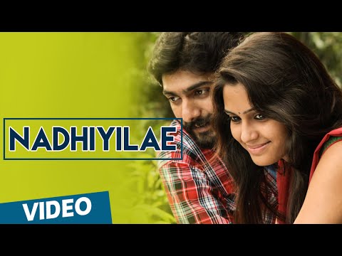 Nadhiyilae Official Video Song  Doo