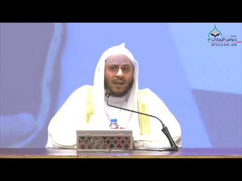 النبي صلى الله عليه وسلم كأنك تراه :  الشيخ عزيز فرحان العنزي حفظه الله