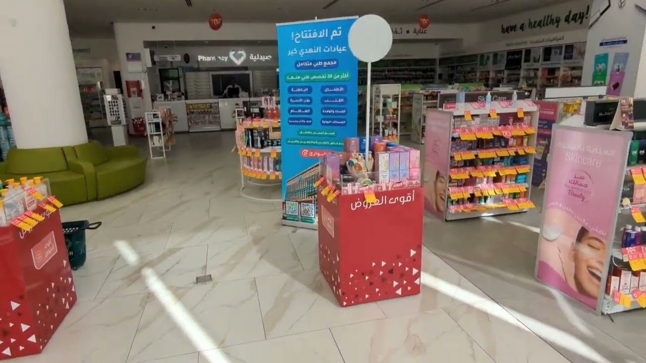 New vlog House driver in Saudi Arabia #newvlog #driver #saudiarabia 