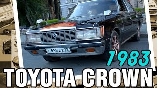 JDM: Toyota CROWN, 1983, 1G-EU, 125 hp - краткий обзор