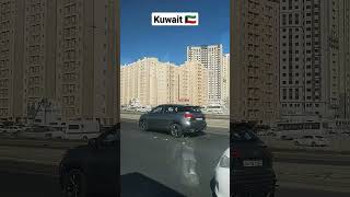 Al Ahmadi Of Kuwait 