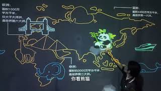 mckenna children's museum,virtual two player games,u in 3d,modern family interactive play,China screenshot 3
