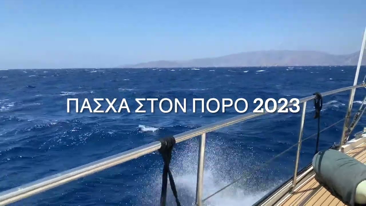Eastern 2023 in Poros Greece