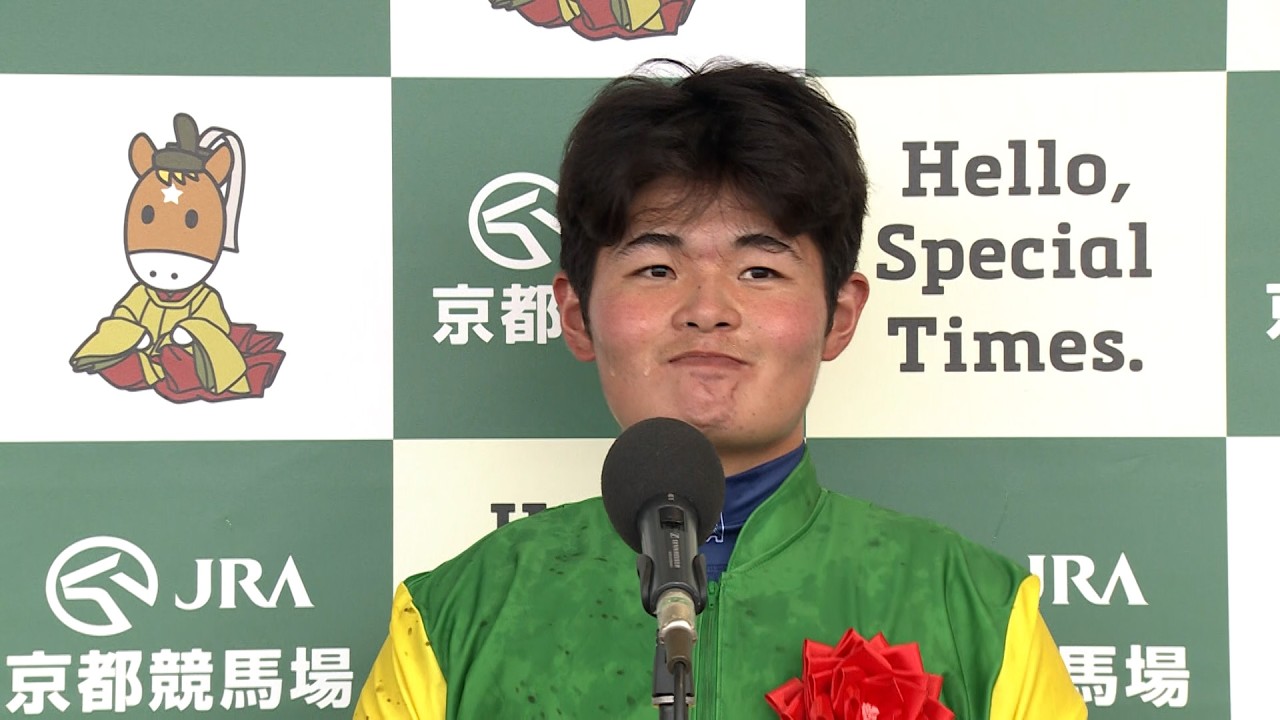 【京都大賞典・GⅡ】4年目待望のJRA重賞初制覇！勝利騎手インタビュー 田口貫太 騎手 【みんなのKEIBA】