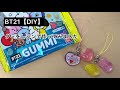 BT21【DIY】グミをレジンで作ってみました〜おゆまるで型取り
