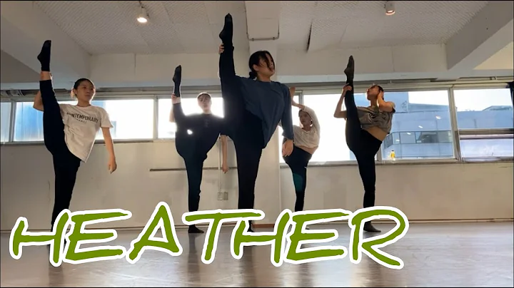 [Contemporary-Ly...  Jazz] Heather - Conan Gray Ch...
