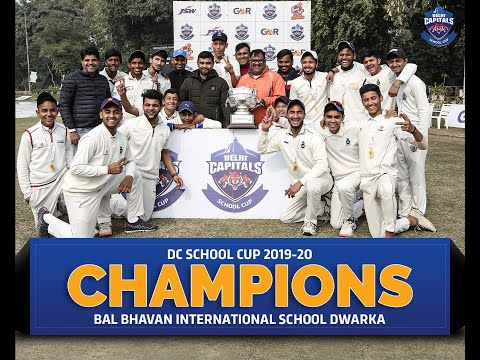 DC School Cup Final 2019-20 - Highlights