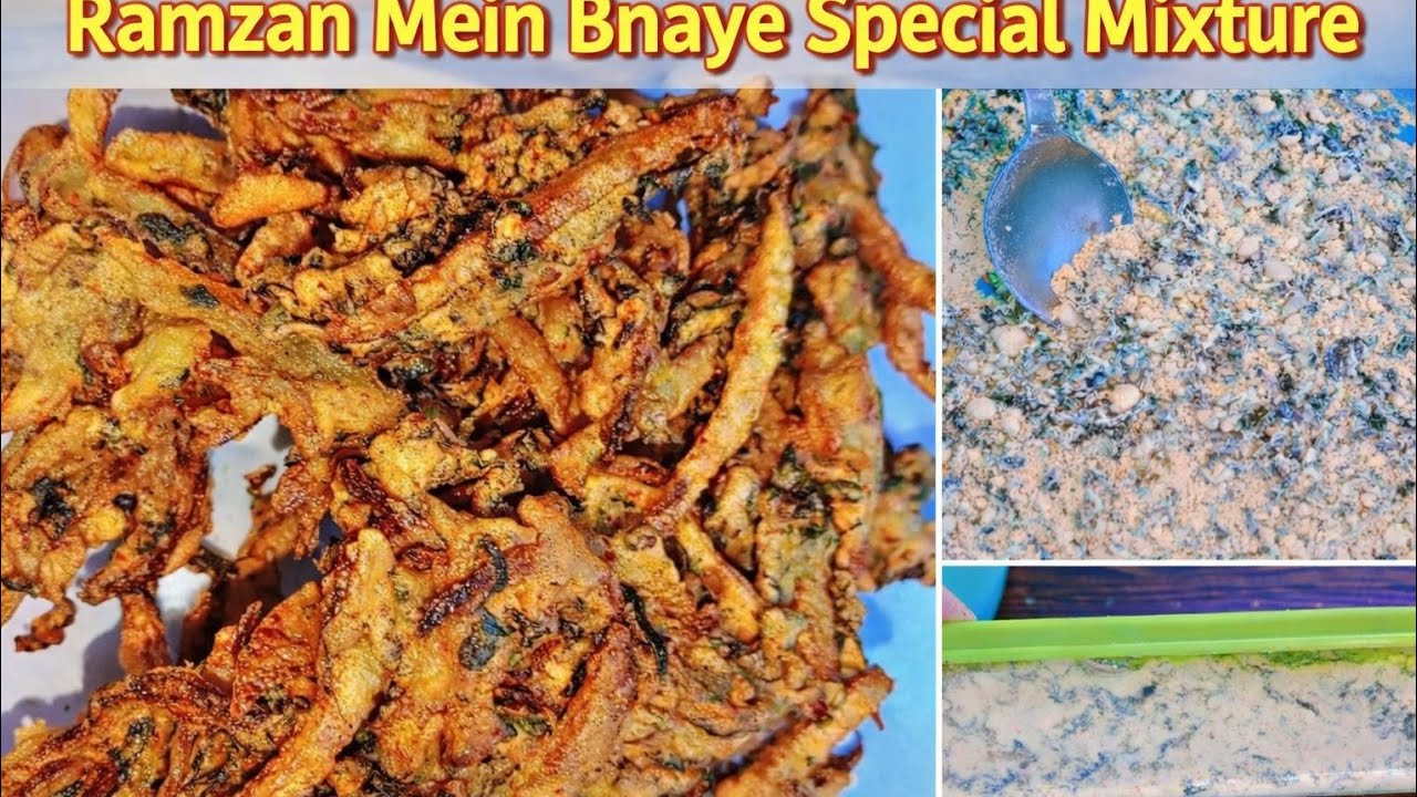 Ramazan Special | Mix Karen 5 minute mae pakore ready | Pakora recipe by Nazia|