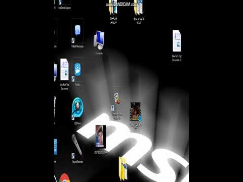 الاخطل يعلم الحقد والكراهية والسب ويدعي انها تعاليم المسيح الجزء الثاني