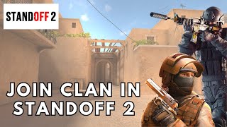 Как вступить в клан в Standoff 2 в 2026 году screenshot 3
