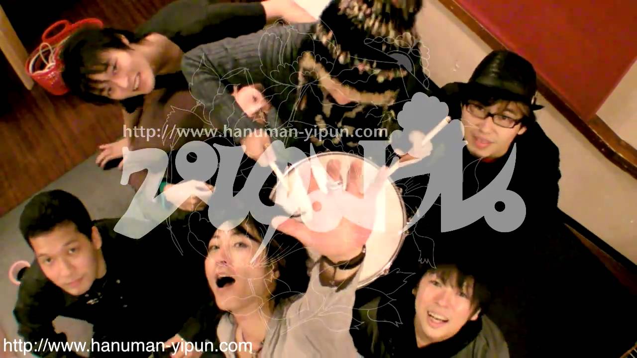 โกหก Tattoo Colour โกหก (Tribute to Tattoo Colour from Japan) - YouTube