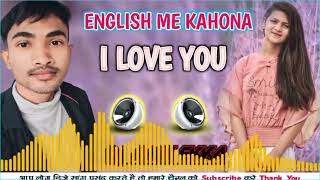 New Nagpuri 2023 !! English Me KahoNa I Love You !! Nagpuri Remix Song !! #jharkhand#djsadri#dj#dj Resimi