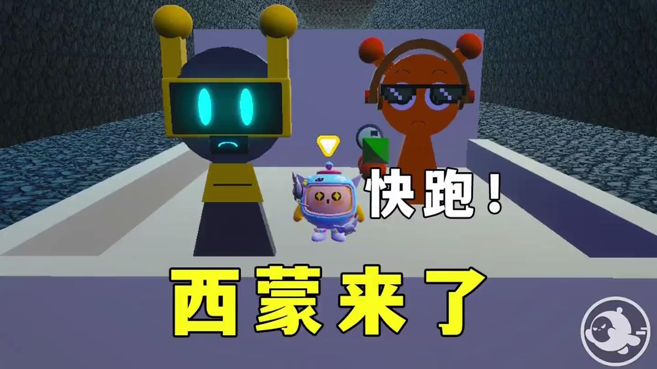 蛋仔派对节奏盒子合集