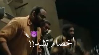 (افجر حالات واتس مهرجانات) حالات واتس اخصام تشد قناعها مفيش واحده يمنعها حمو الطيخا ميسرة مودي امين